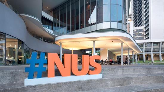 NUS MBA Deadlines: Key Dates & Application Rounds