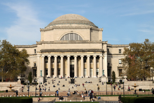columbia mba acceptance rate 