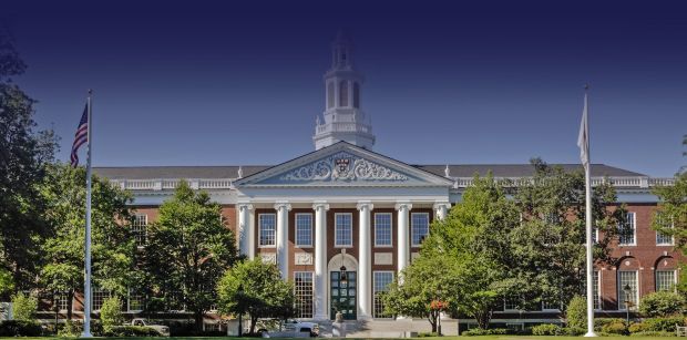 Harvard MBA Acceptance Rate